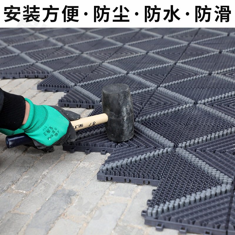 上市大门除尘塑料地垫拼接镂空刮泥垫组装橡胶地毯防水家用,居家布艺,家用脚垫,淘宝优惠券,粉丝福利购,淘宝优惠卷