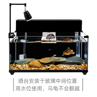 乌龟缸大型超白玻璃家用晒台上滤底部排水鱼龟混养缸深水生态鱼缸