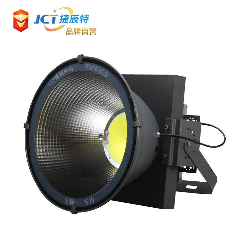 LED塔吊灯 500W6s00W户外工地照明建筑之星高杆投光灯