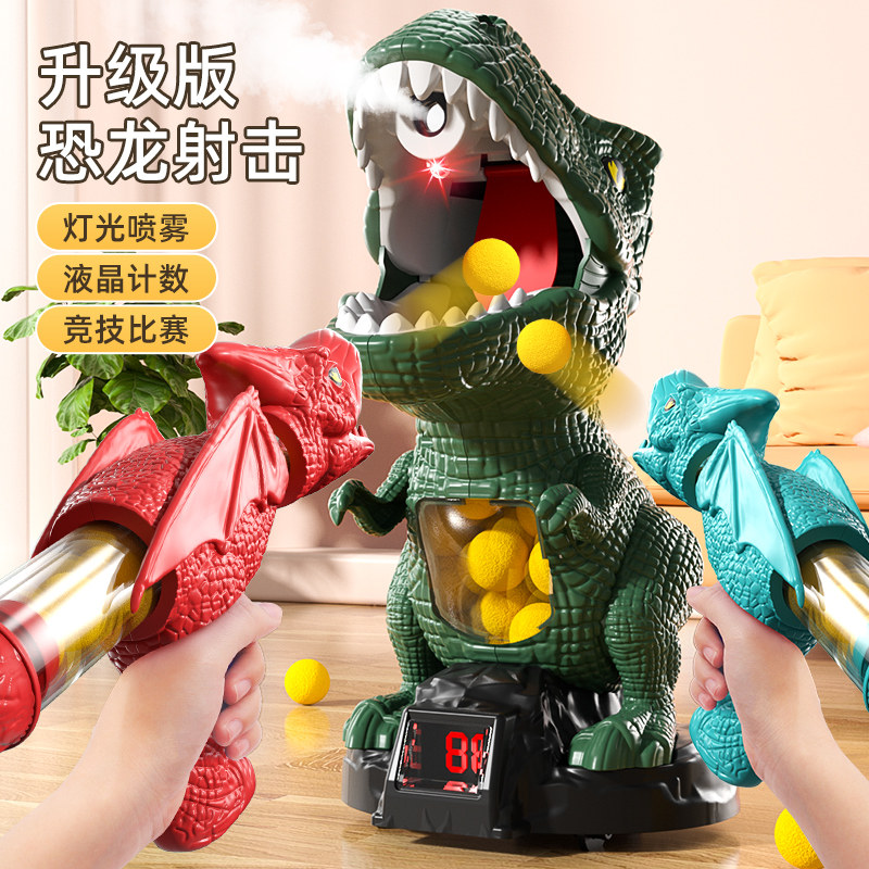 儿童玩具男孩4生日礼物9女孩益智3到6岁男童5一7网红爆款10小孩子