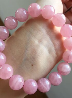 天然粉水晶手链 大颗粒马粉手串粉晶粉色饰品女礼物招桃花仙女款