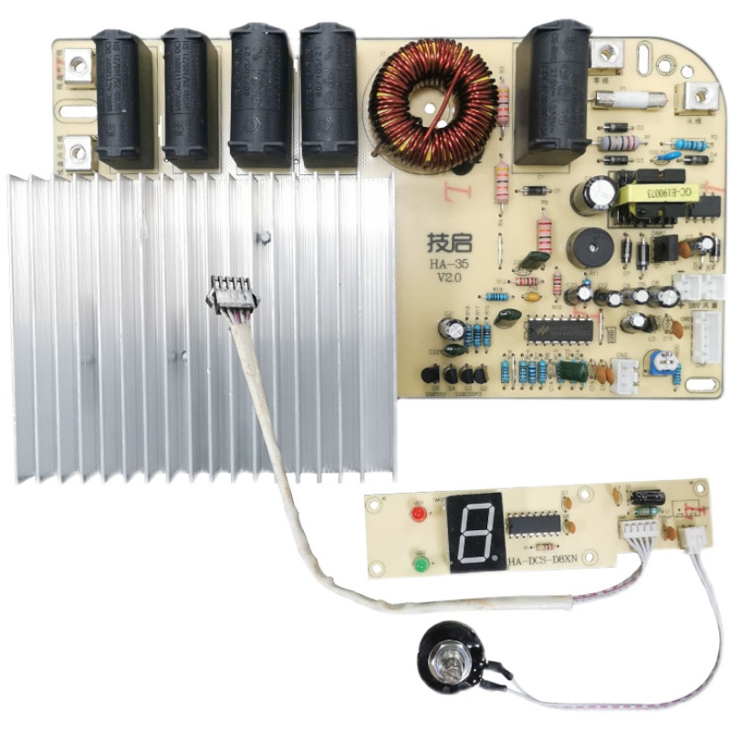 商用电磁炉3500W主板配件单8显示旋钮控制机芯大功率电路主板