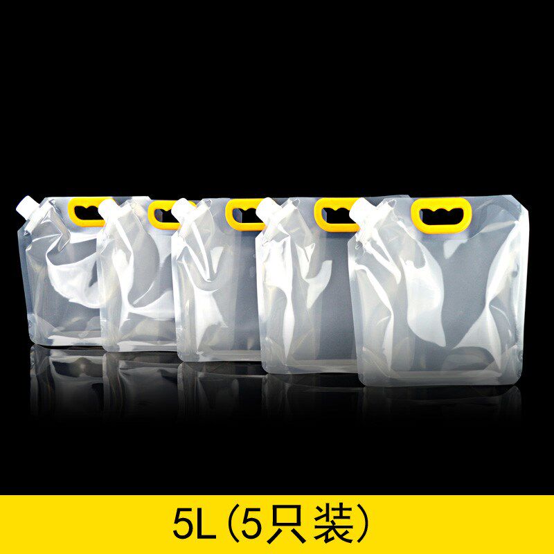 新款便携户外可折叠水袋储水囊大容量车载水袋家用应急装水大号袋
