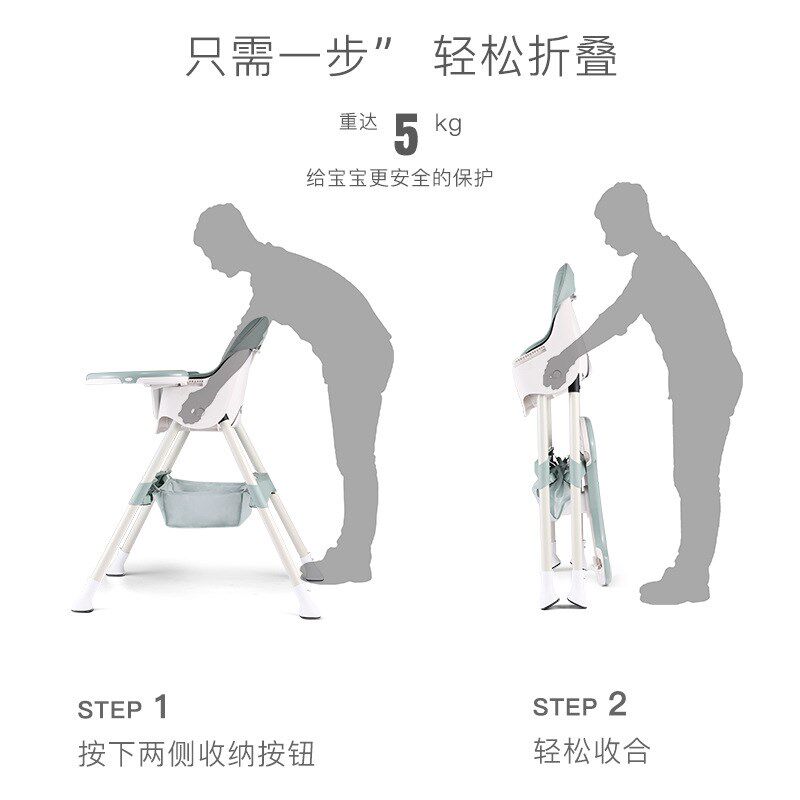 【折扣价】宝宝餐椅塑料便捷式可拆卸儿童餐椅多功能成长双层餐盘