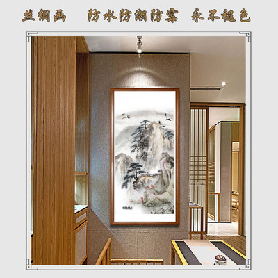 画客厅竖版风景挂画书房茶室山水画水中式公室字mrhzFhOi画国办画