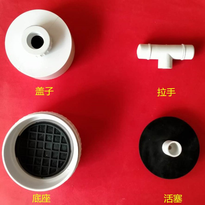 沼气池抽渣器化粪池抽渣器沼气池抽渣泵人工手动抽渣器农村抽粪器