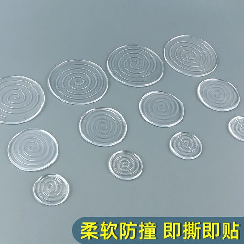 硅胶门挡器墙吸免打孔浴室房间防撞墙贴J卫生间厕所门碰门把手门
