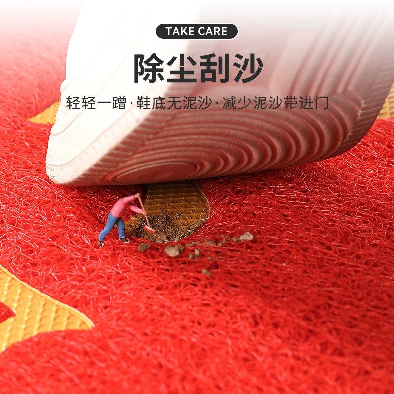 欢迎光临门垫进门地垫商用店铺入户门口防滑丝圈脚垫开业迎宾地毯,居家布艺,家用脚垫,淘宝优惠券,粉丝福利购,淘宝优惠卷