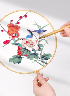 团扇空白扇子扇面真丝熟绢扇绢布风古风手P工diy刺绣绘画宫扇