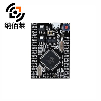 Mega2560 Pro ATmega2560B-16AU USB CH340G智能电子开发板