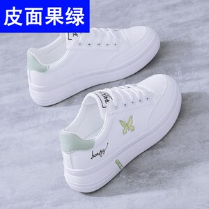 小众高货小白鞋女2024夏季新款百搭透气板鞋学生女鞋爆款运动休闲