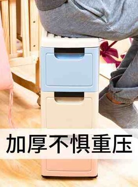 新款夹缝抽屉g式收纳柜20cm宽塑料冰箱边柜厨房夹层置物架夹缝置