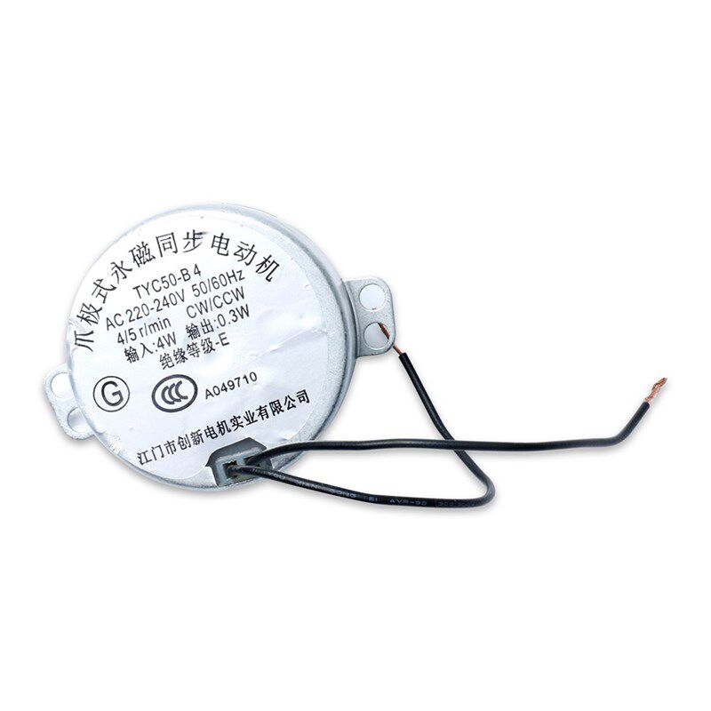 *1PC Synchronous Motor TYJ50-8A7 for Media Electric Fan FS40
