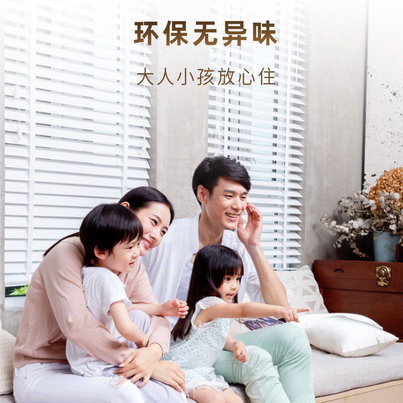 封边条自粘免漆板材包边条生态板衣柜橱柜U型收口条X木板封边条1