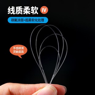 海角四代路滑线谷麦线鱼线尼龙线滑漂线前打线矶钓半浮水原丝柔软