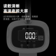 杰力智能电子体脂秤称重计精准度家庭用小型身高体重测量仪一体机