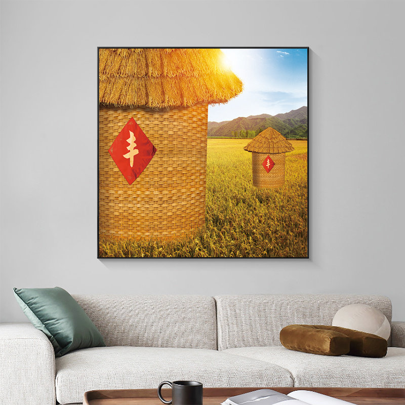 新品麦子丰收轻奢客厅装饰画餐厅挂画厨房壁O画沙发背景墙饭厅 粮