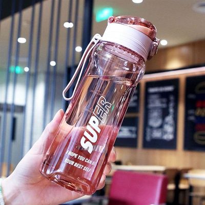 极速750ml Sports Water Bottle BPA Free Portable Leak-proof S