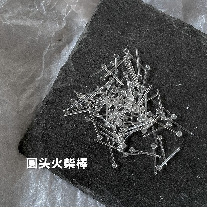 现货透明耳棒男!迷你隐形塑料耳钉堵针养R耳洞睡觉免摘学生