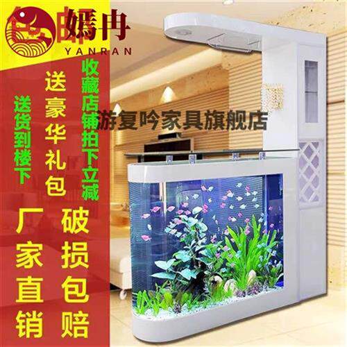 带鱼缸的鞋架鱼缸水族箱欧式头落地玄关屏风隔断柜客厅.玻璃大中