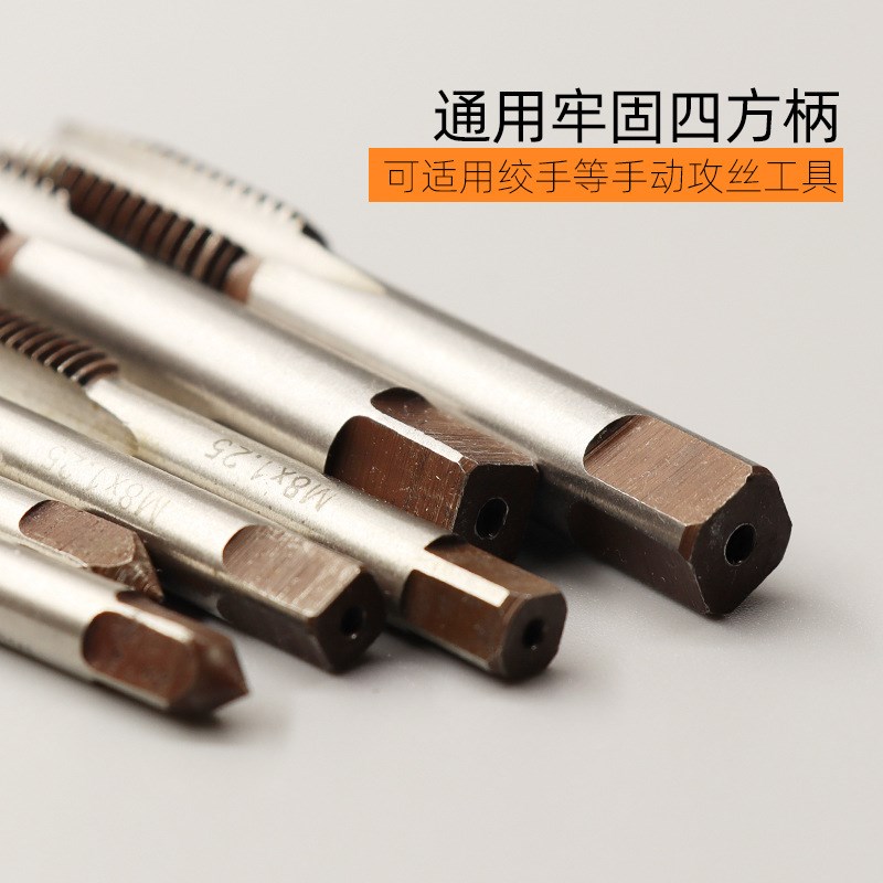 攻牙-24mm螺纹丝锥用o套装M3M4M5M6M8M10M12钻头手动工具开丝攻手