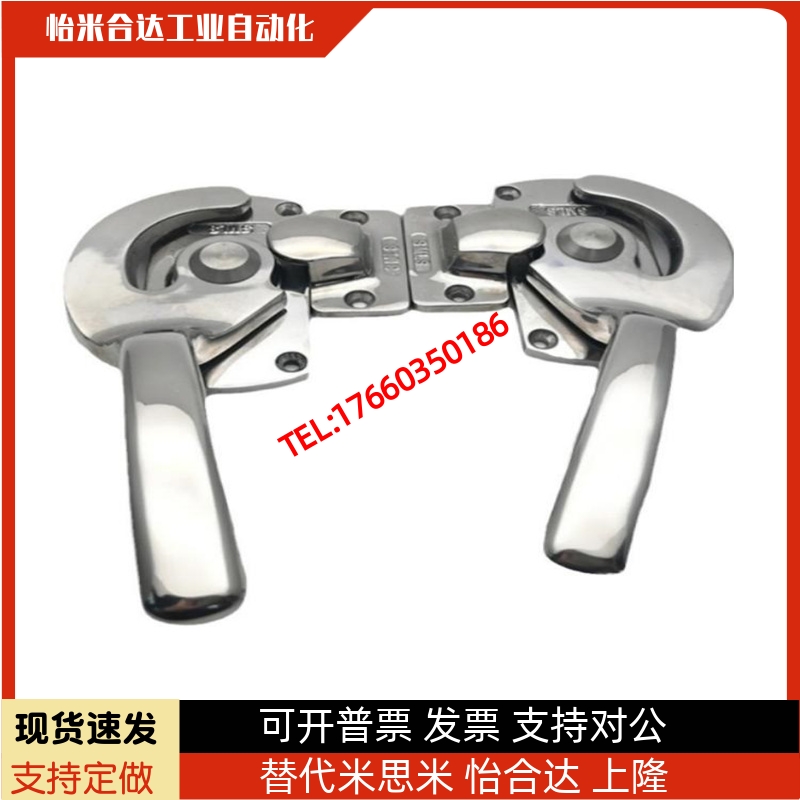 304不锈钢密封把手 /密封把手锁LCA/LCB-1/2-3冷库门把手