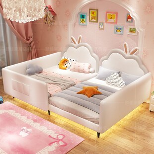 儿童亲子拼接男孩双胞胎床二胎榻榻米地台一家四口床2米x2米2现货