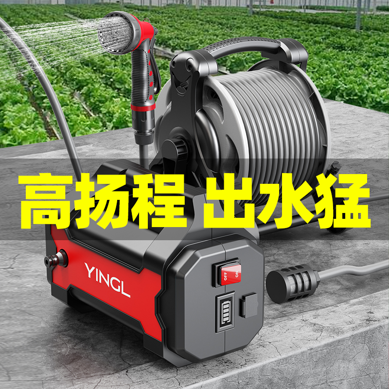 充电式抽水泵浇菜神器浇水机抽水机农用菜地M浇地户外自动家用灌