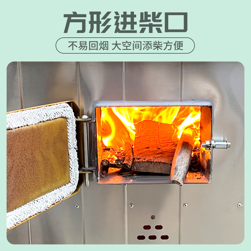 农村不锈钢柴火灶家用烧木柴x柴火鸡灶地锅炖锅台铁锅炖灶台桌