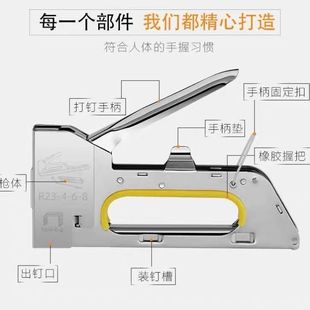 台球桌布安装工具台尼更换工具黑八台布钉枪钉台球布工具台泥胶水