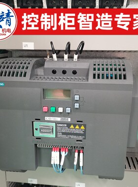 新能源汽车烘烤漆房烘干机PLCz控制柜 汽车老化车间电源柜配电柜