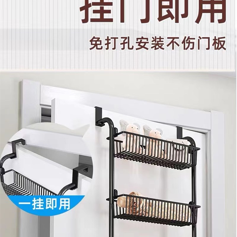 收纳置物架免打孔门后创s意卧室房间门上多层收纳篮宿舍门背式挂
