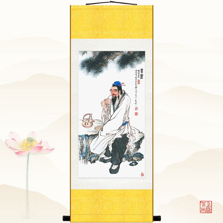 茶圣陆羽品茶图 茶馆茶庄挂画 茶艺茶道装饰画 人物卷轴画丝绸画