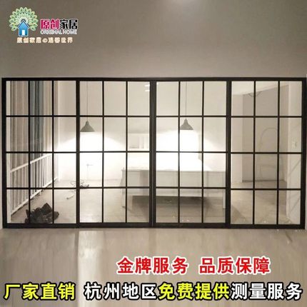 杭州定制窄框边铝镁钛合金推拉门客厅厨房阳台卫生间移门玻璃隔断