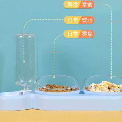 猫碗狗碗双碗自动饮水猫食盆防打翻饭盆狗食盆猫咪喝水碗宠物用品