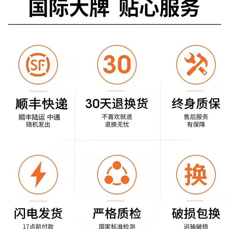 畅旅行李箱女26铝框静音万向轮拉杆行李箱男学生密码旅行箱拉杆箱