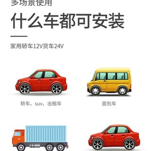 空调制冷靠背一体坐垫带风扇吹风带温度显示汽车货车网约车冰垫