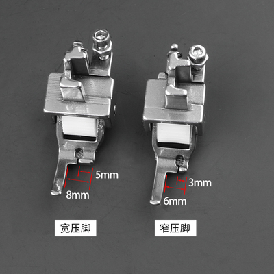 平车新款包边滚轮压脚 适用于A10包边筒 拉筒防赶布 防推布 防纽