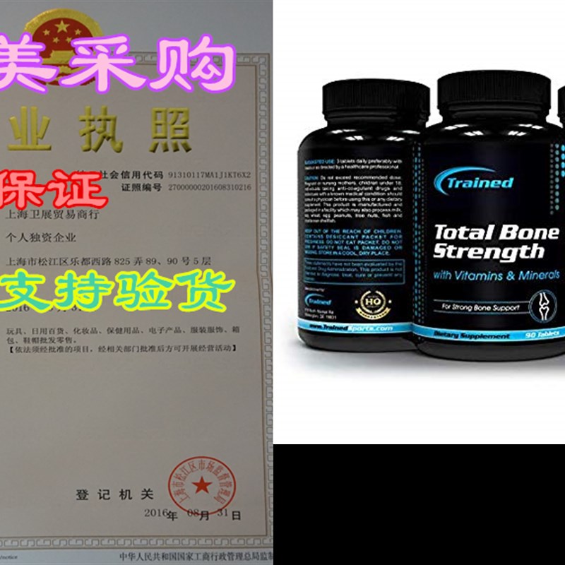 推荐Calcium Supplements with Vitamin K1& D3. Strong Healthy