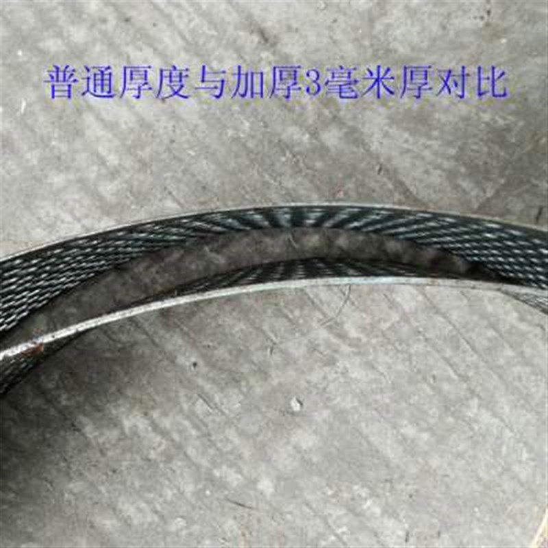 50锤片式粉碎机配件底秆打粉D机搅机拌筛网筛片锣秸网筛加,五金/工具,拌料机,淘宝优惠券,粉丝福利购,淘宝优惠卷