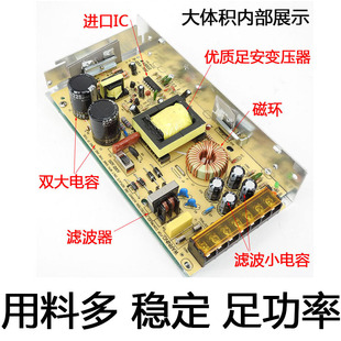 120 12v10a直流开关电源监视摄影镜头专用变压器集成集中供电s