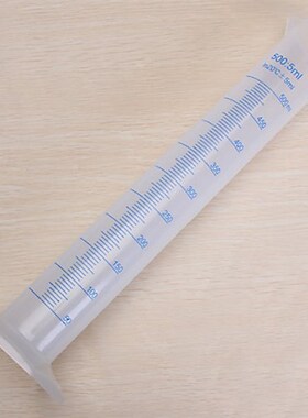 500ml Plastic Measuring Cylinder Blue Line Tube Corrosion Re
