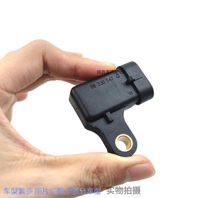 适用于别克凯越1.6进气压力传感器乐风乐聘进气歧管压力传感器