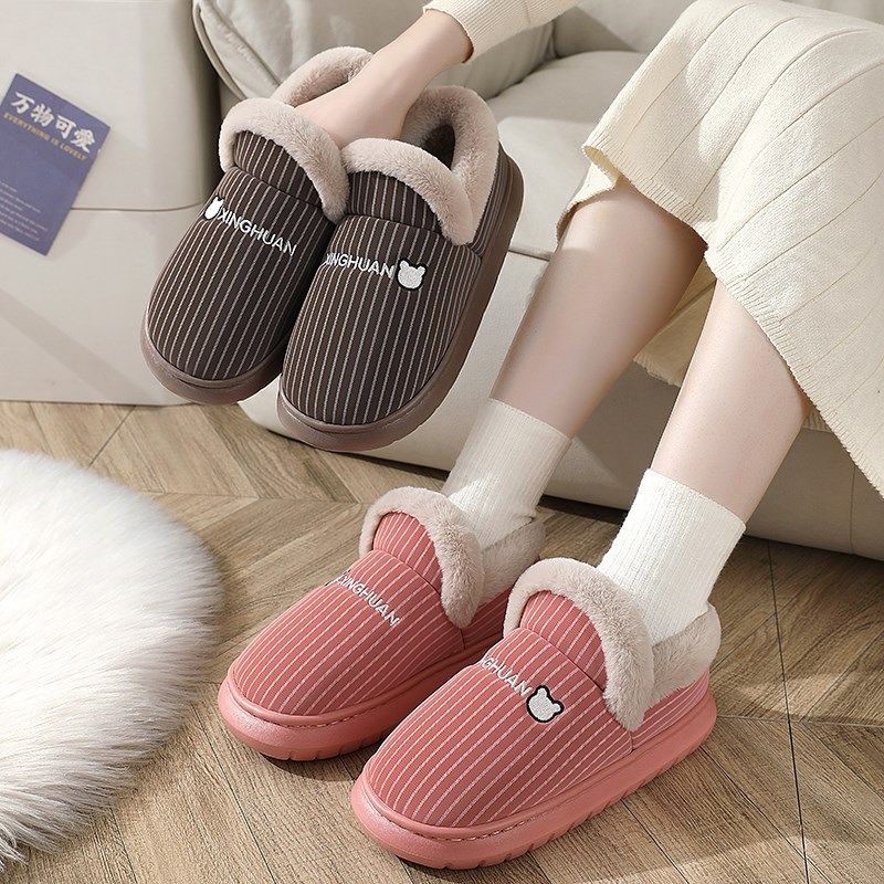 冬季棉拖鞋女包跟保暖防水防滑加厚底软底室内居家用中老年棉鞋男,居家布艺,居家棉拖/棉鞋,淘宝优惠券,粉丝福利购,淘宝优惠卷
