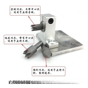 微型佛珠机 diy木珠木工工具 迷你圆珠车珠子机器 家用佛珠车床