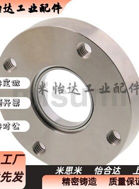 轴承座组BARA BASA BACA6900 6000 6200 6801 6901 6001 6201ZZ