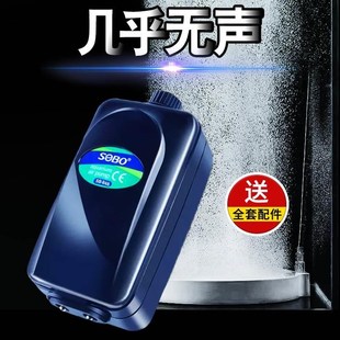 220v增氧机家用大气量鱼缸氧气泵养鱼增氧泵小型打氧机充氧泵