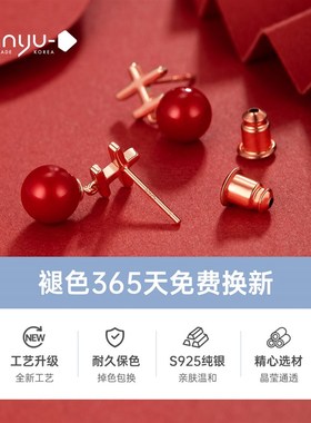 过年耳环红色2020年新款潮女2021年新年耳饰品S春节小众设计感高