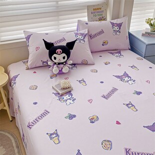 库洛米床单单件100全棉儿童卡通1米2单人学生宿舍1.5米女孩
