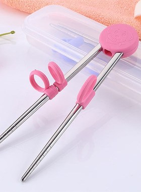 Home Dinner Lunch Gift Kids Pig Pattern Chopsticks Training